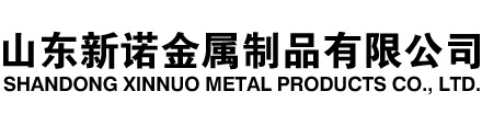 内蒙古隧道注浆管|内蒙古钢花管|内蒙古超前小导管|内蒙古无缝注浆管|内蒙古注浆钢花管|内蒙古中空注浆锚杆|内蒙古隧道管棚管