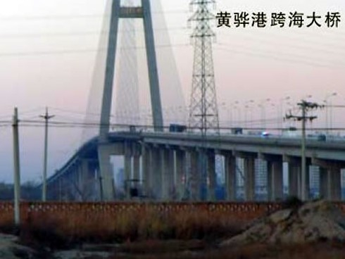 内蒙古注浆管小导管管棚管应用案例